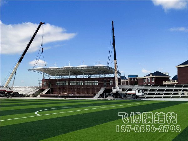 濰坊市濱海（上海）新紀元學校看臺